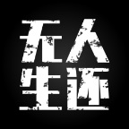 《牧野之歌》v0.5.8中文版-趣奇资源网-第12张图片