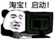 西瓜抖音视频下载绿色单文件-趣奇资源网-第10张图片