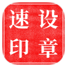 安卓手机PS v3.0.0绿化版-趣奇资源网-第7张图片